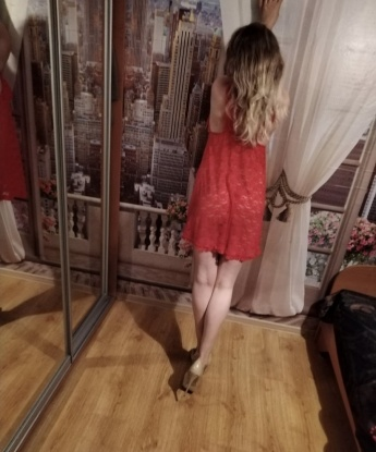 Тамара