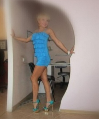 Люси